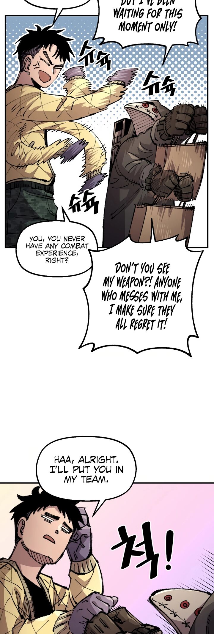 Reincarnation Of The Veteran Soldier Chapter 135 Page 24