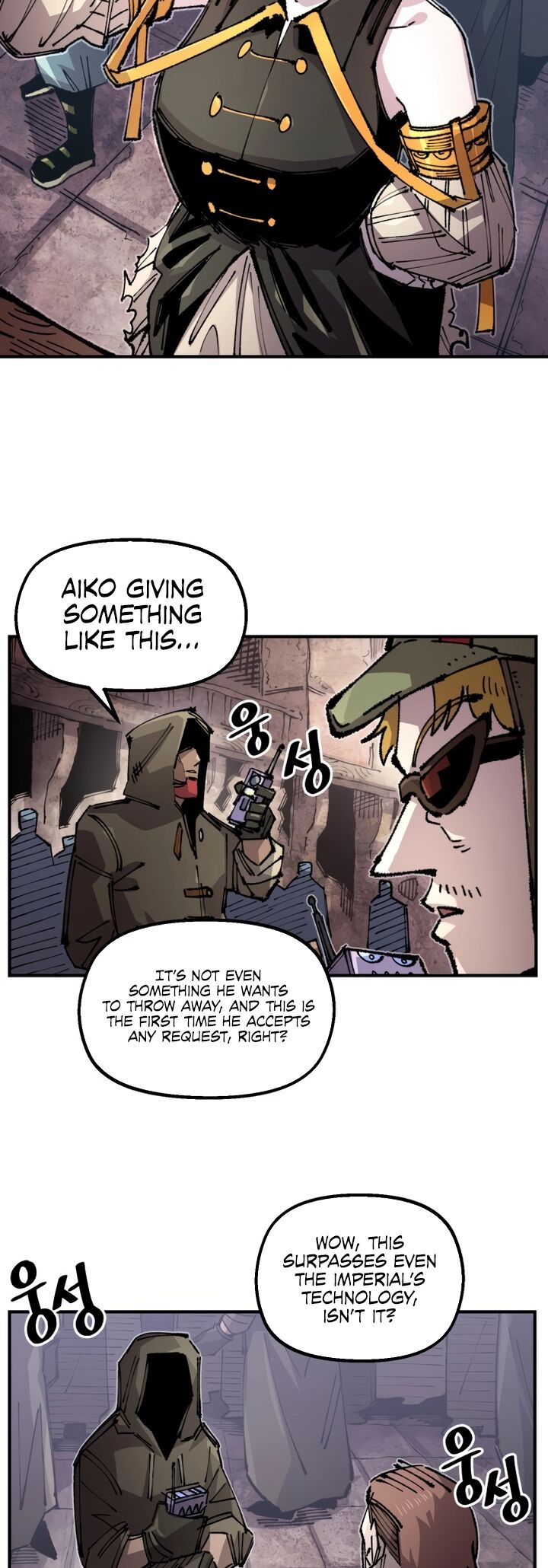 Reincarnation Of The Veteran Soldier Chapter 135 Page 33