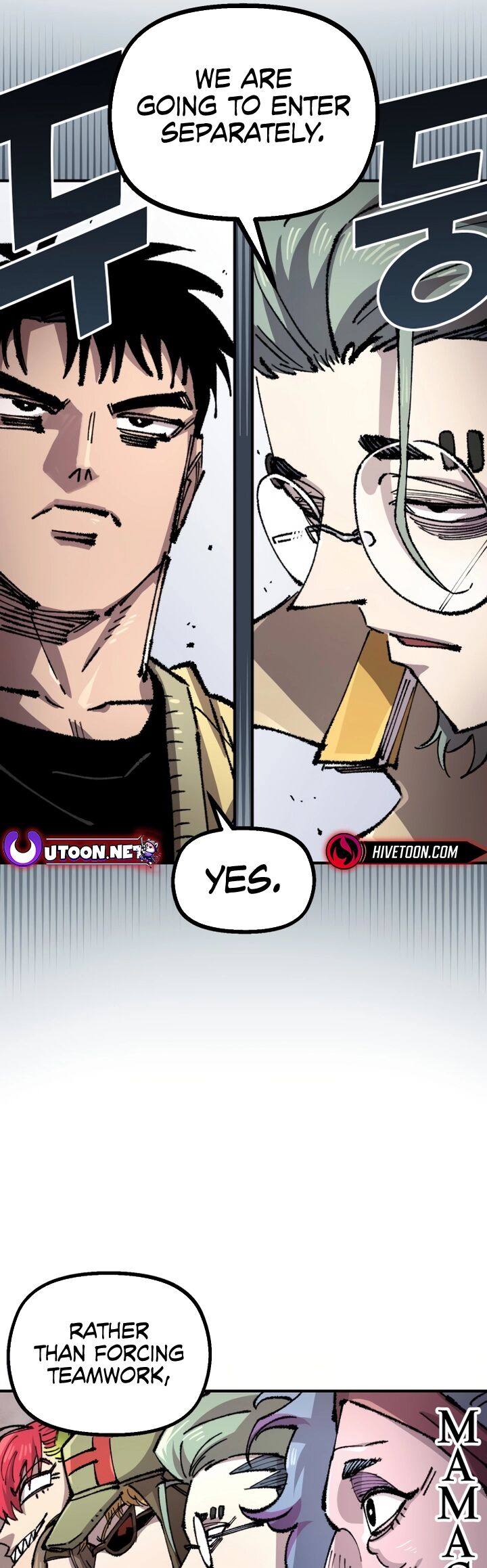 Reincarnation Of The Veteran Soldier Chapter 135 Page 35