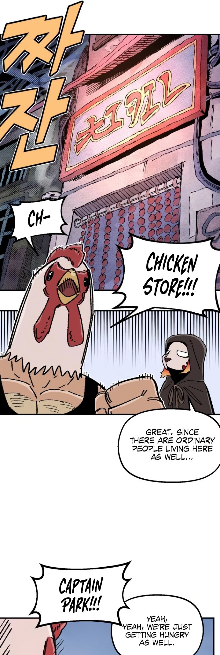 Reincarnation Of The Veteran Soldier Chapter 136 Page 41