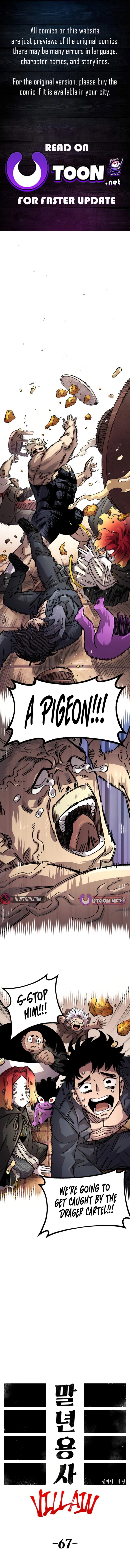 Reincarnation Of The Veteran Soldier Chapter 137 Page 1