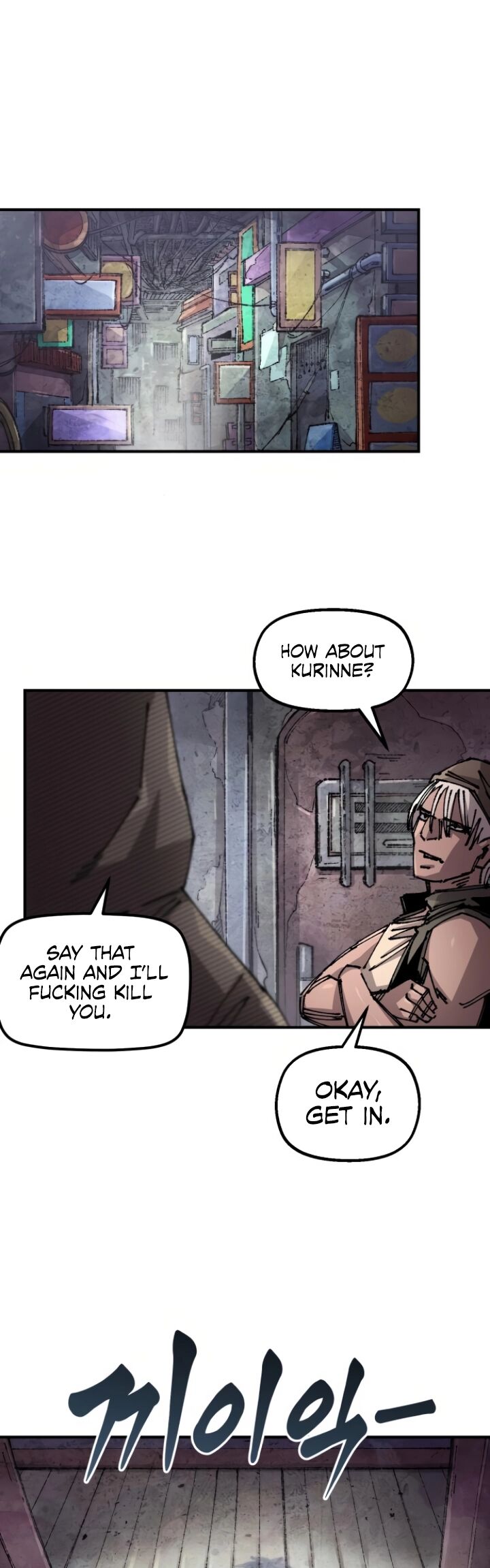 Reincarnation Of The Veteran Soldier Chapter 138 Page 1