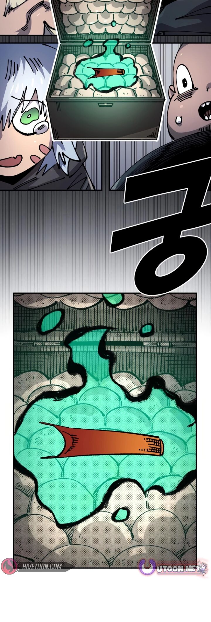 Reincarnation Of The Veteran Soldier Chapter 138 Page 13