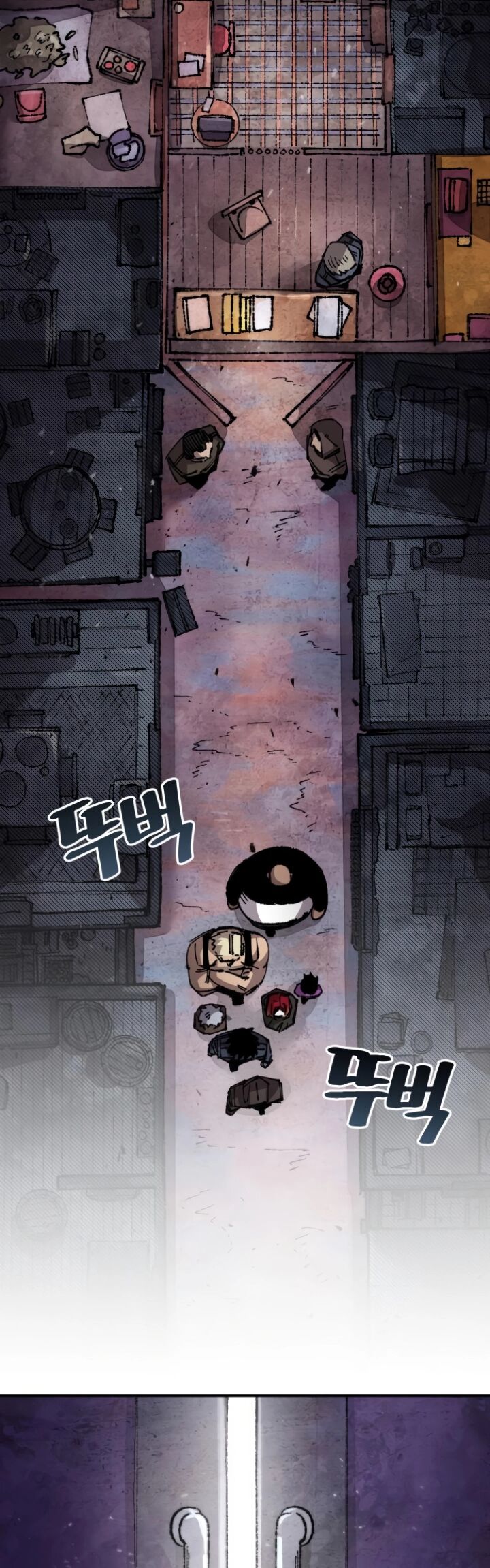 Reincarnation Of The Veteran Soldier Chapter 138 Page 3