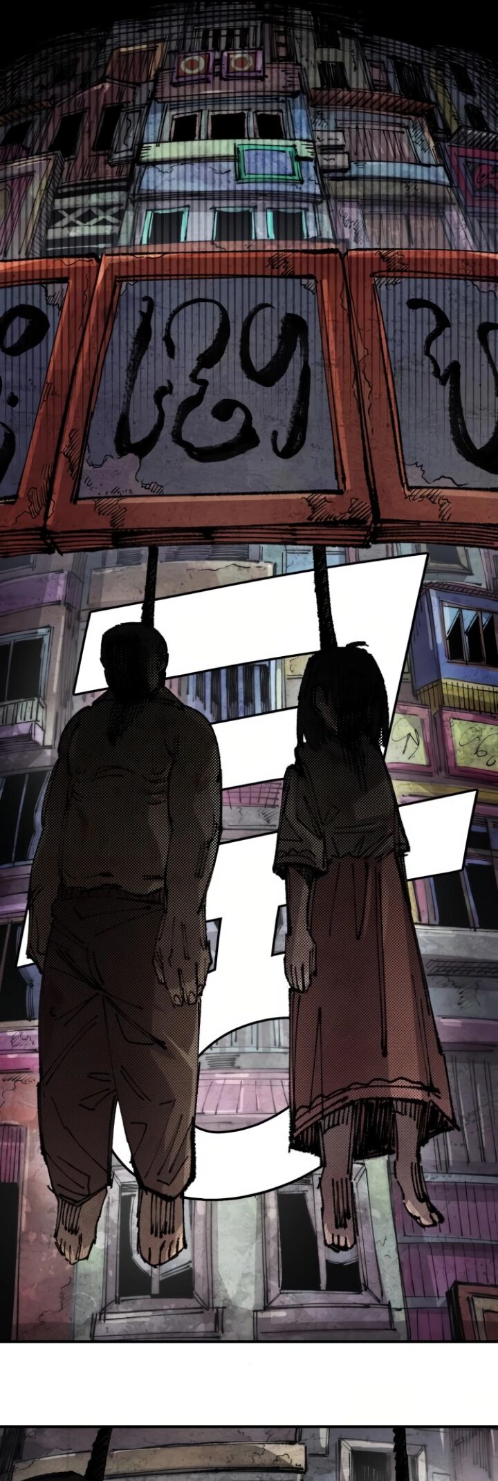 Reincarnation Of The Veteran Soldier Chapter 138 Page 34