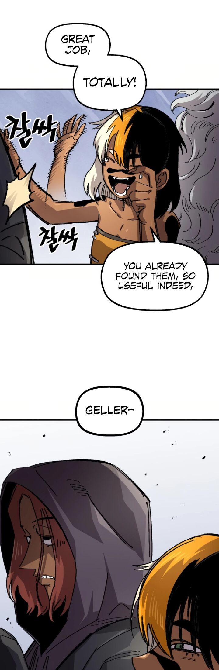 Reincarnation Of The Veteran Soldier Chapter 138 Page 42