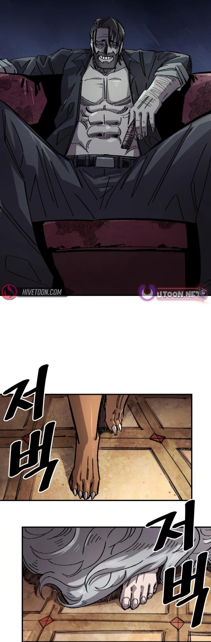 Reincarnation Of The Veteran Soldier Chapter 138 Page 44