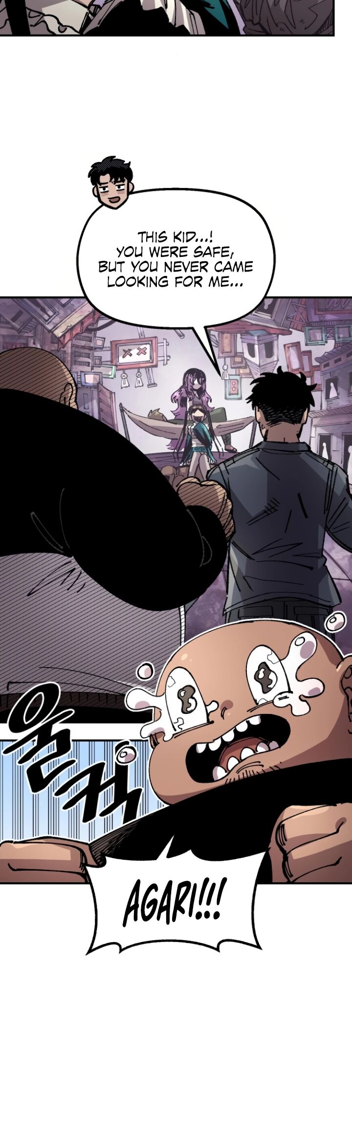 Reincarnation Of The Veteran Soldier Chapter 138 Page 6