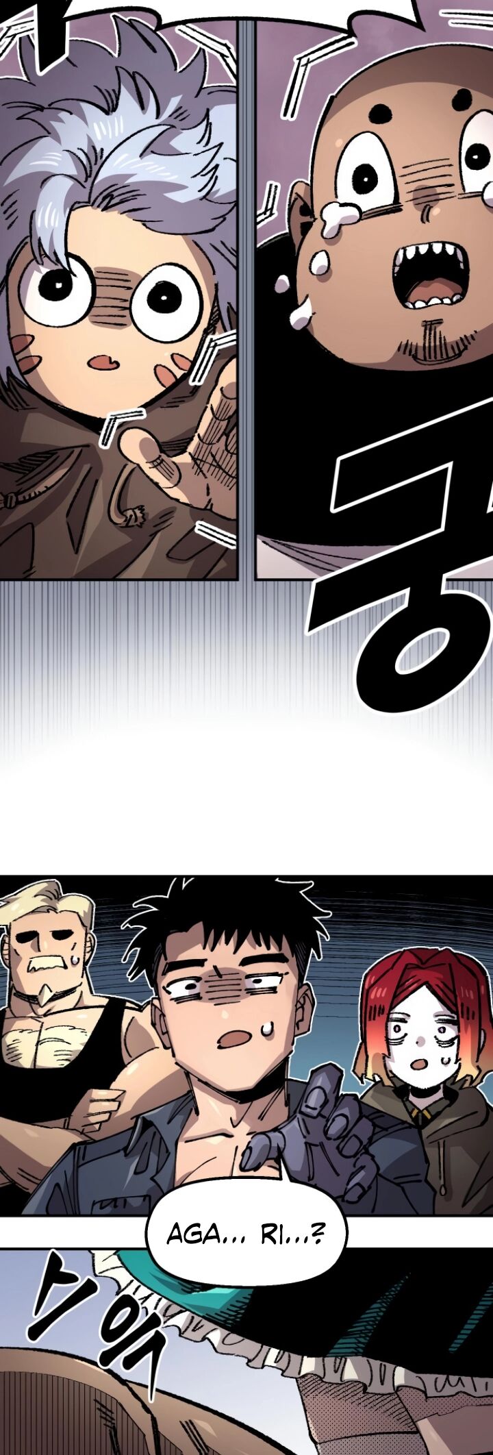 Reincarnation Of The Veteran Soldier Chapter 138 Page 8