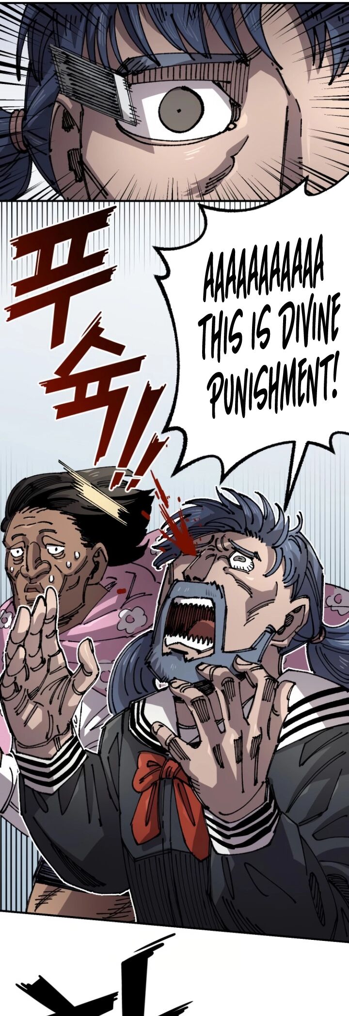 Reincarnation Of The Veteran Soldier Chapter 139 Page 32