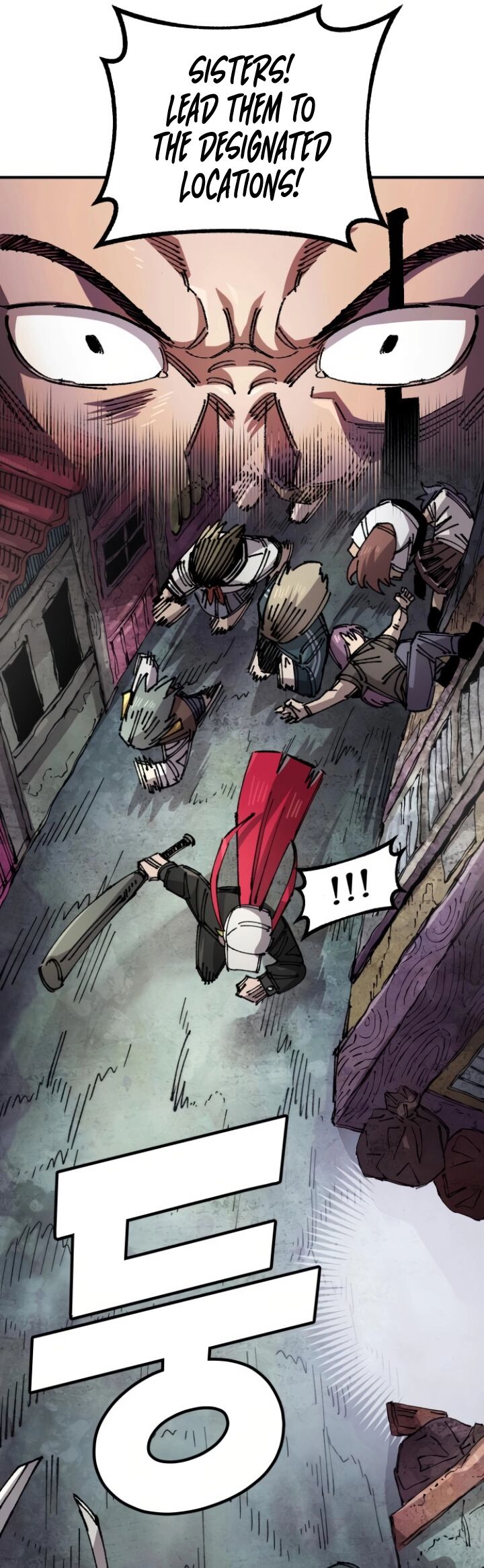 Reincarnation Of The Veteran Soldier Chapter 139 Page 45