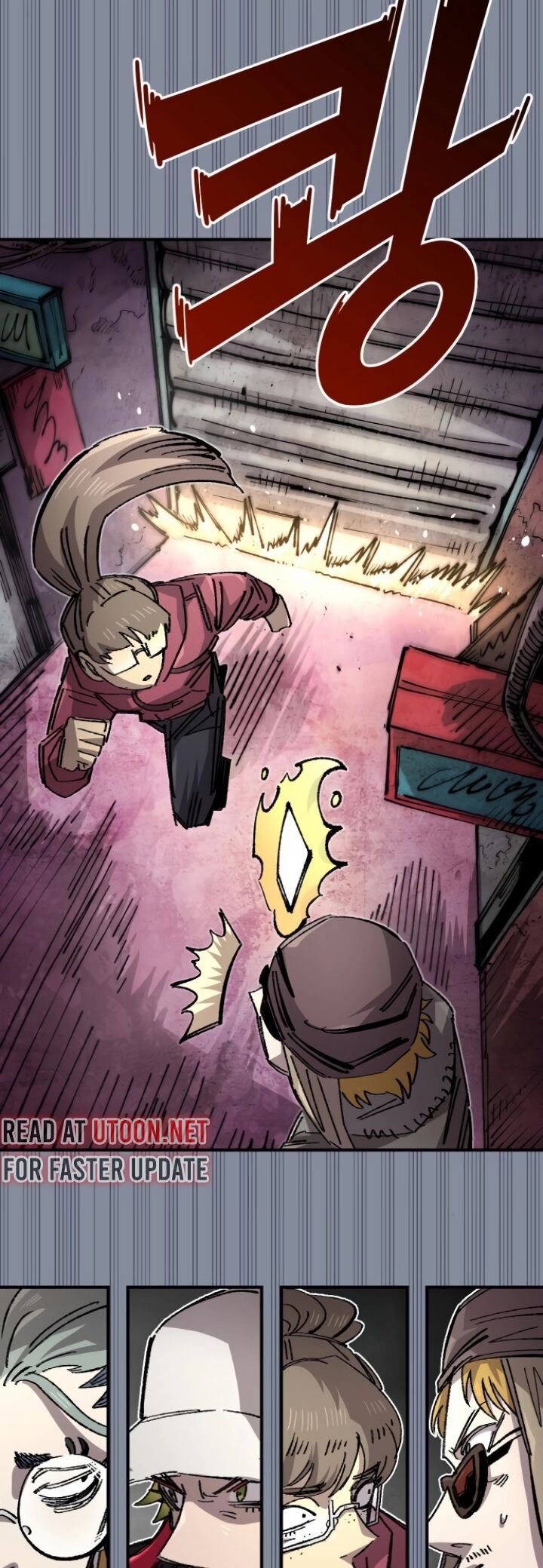 Reincarnation Of The Veteran Soldier Chapter 139 Page 55