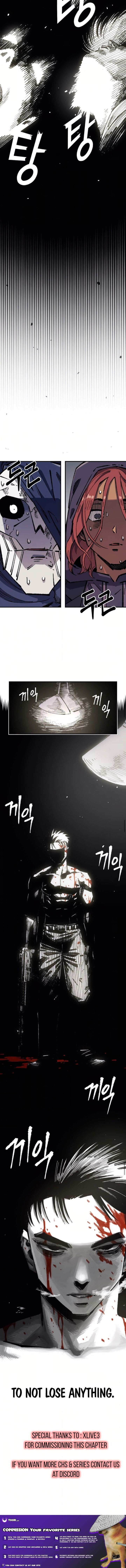 Reincarnation Of The Veteran Soldier Chapter 163 Page 13