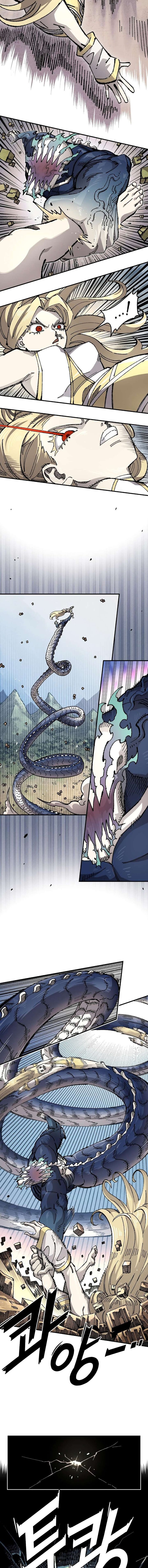 Reincarnation Of The Veteran Soldier Chapter 208 Page 7