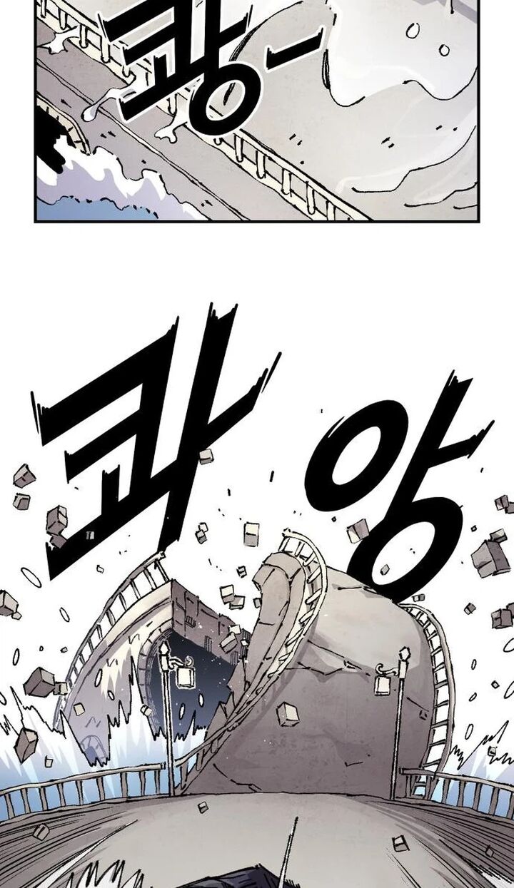 Reincarnation Of The Veteran Soldier Chapter 214 Page 8