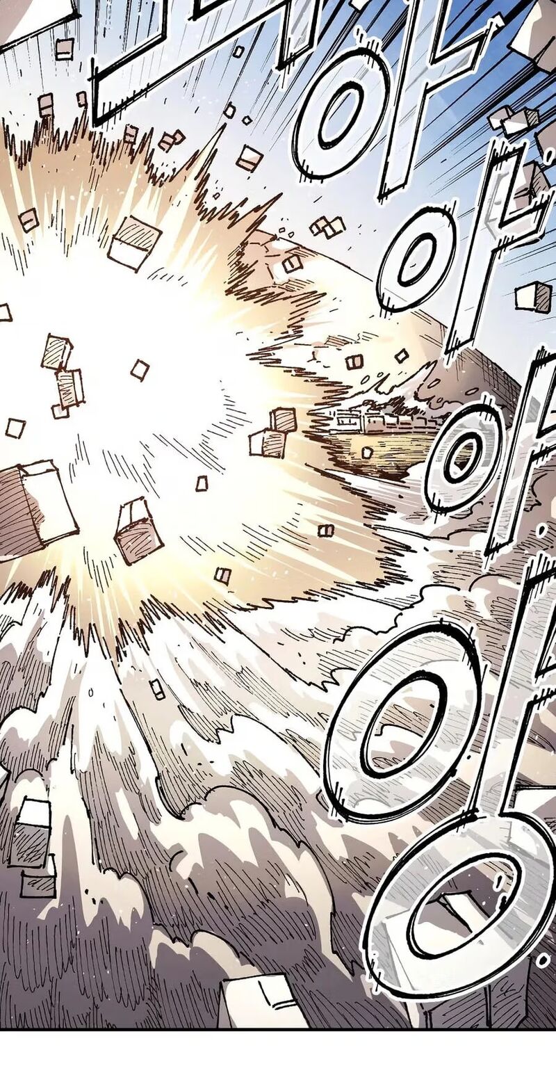 Reincarnation Of The Veteran Soldier Chapter 215 Page 26