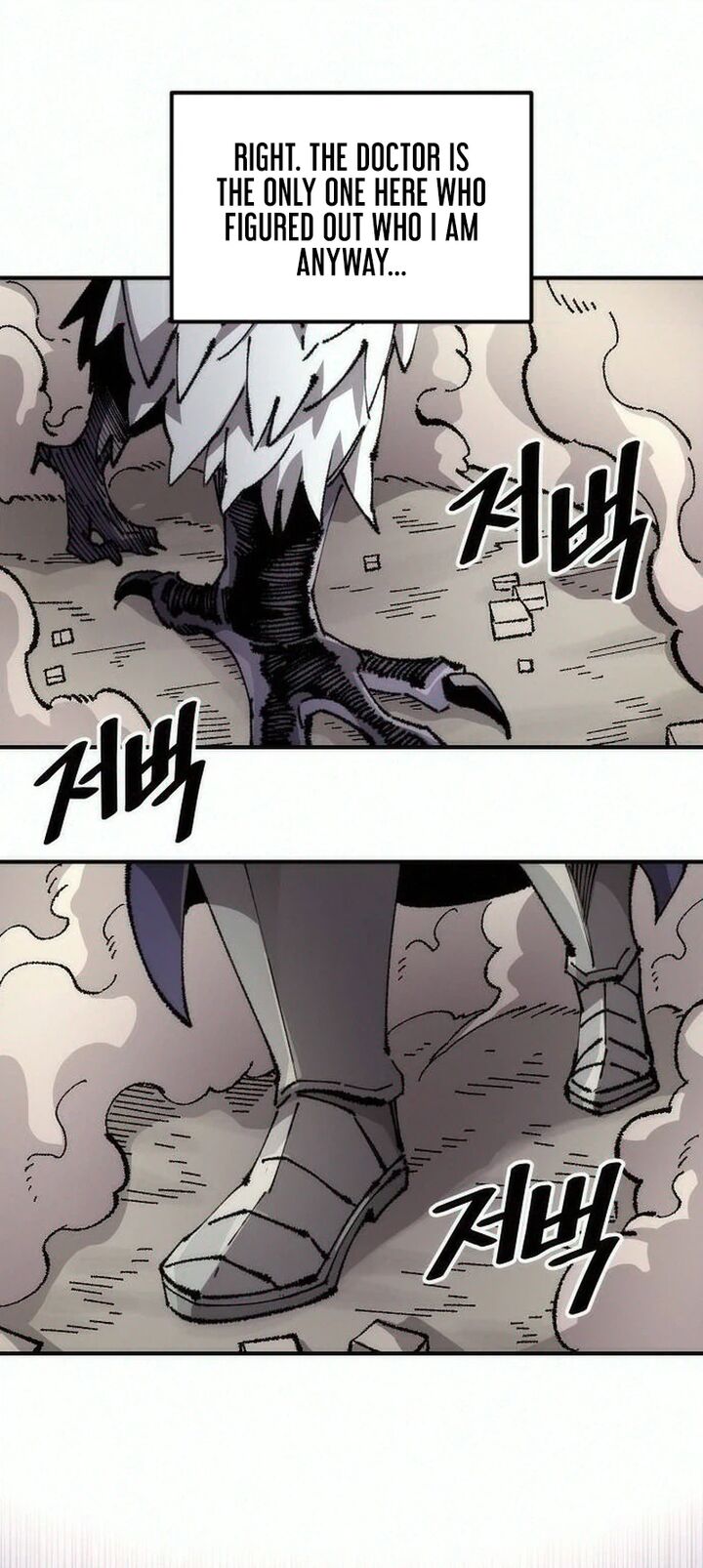 Reincarnation Of The Veteran Soldier Chapter 218 Page 22