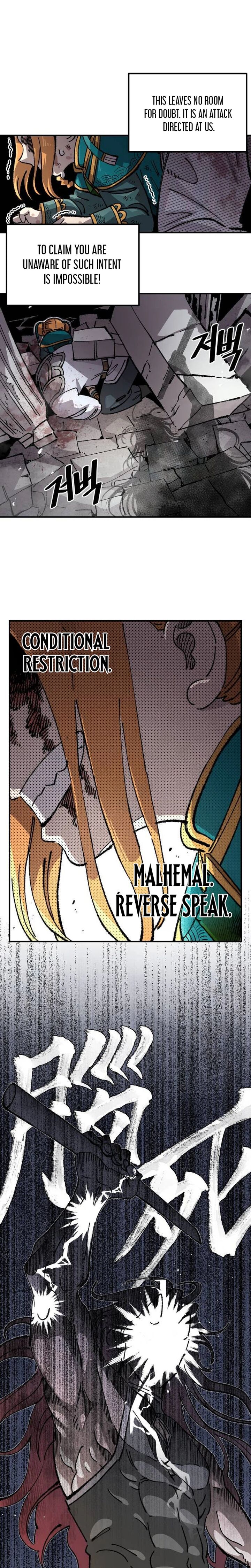 Reincarnation Of The Veteran Soldier Chapter 220 Page 17