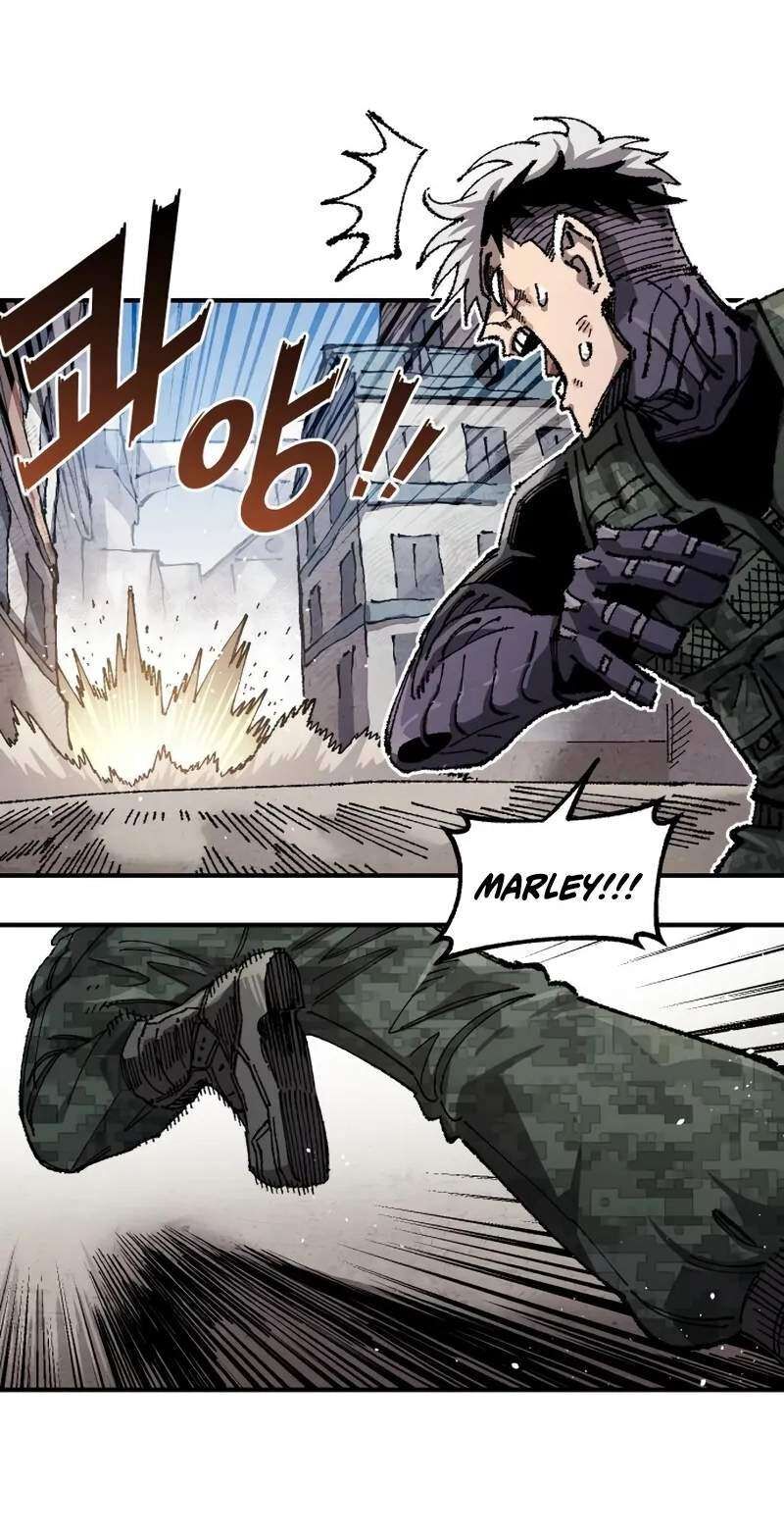 Reincarnation Of The Veteran Soldier Chapter 222 Page 65