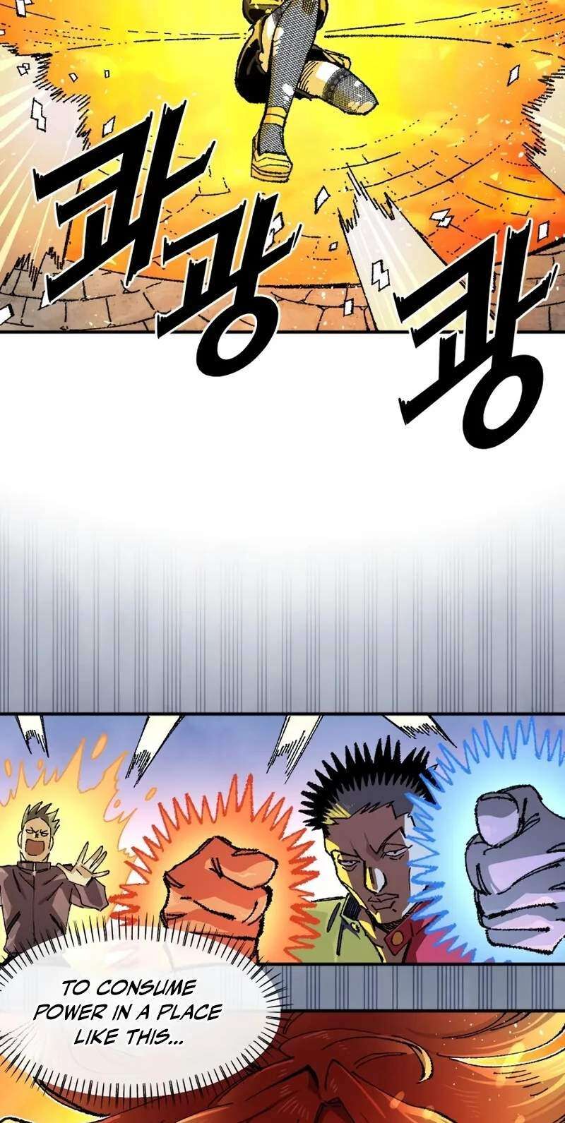 Reincarnation Of The Veteran Soldier Chapter 222 Page 77
