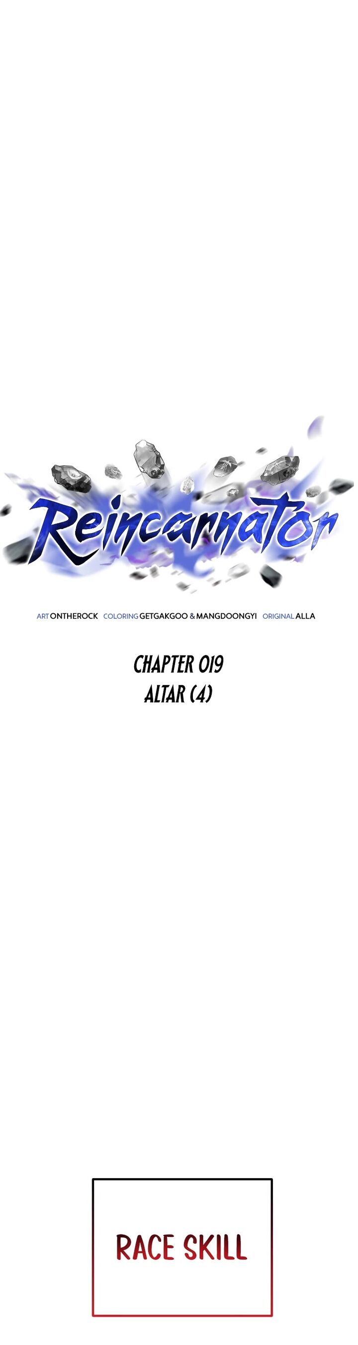 Reincarnator Alla Chapter 19 Page 2