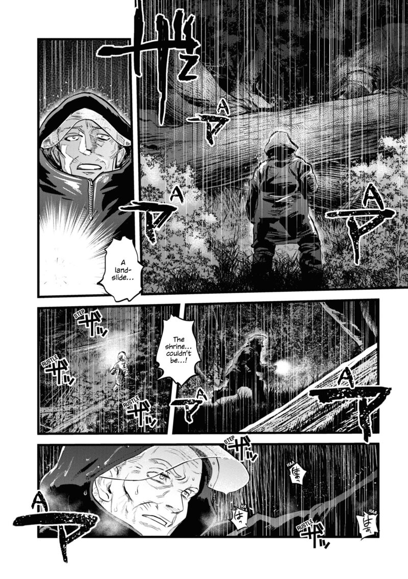 Reiwa No Dara San Chapter 1 Page 10