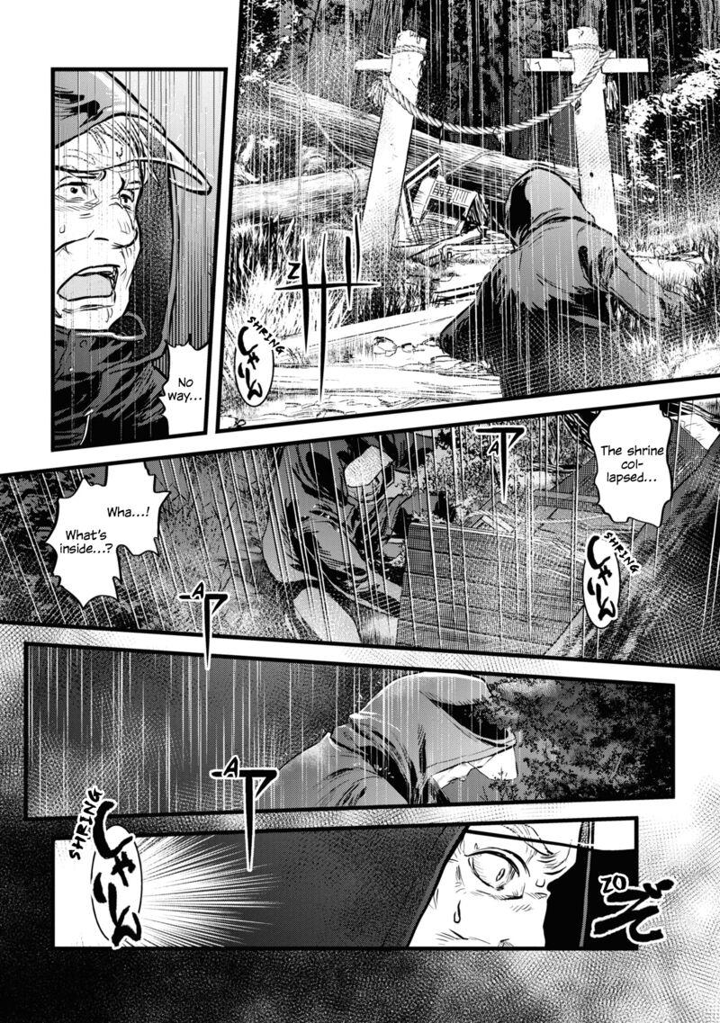 Reiwa No Dara San Chapter 1 Page 11