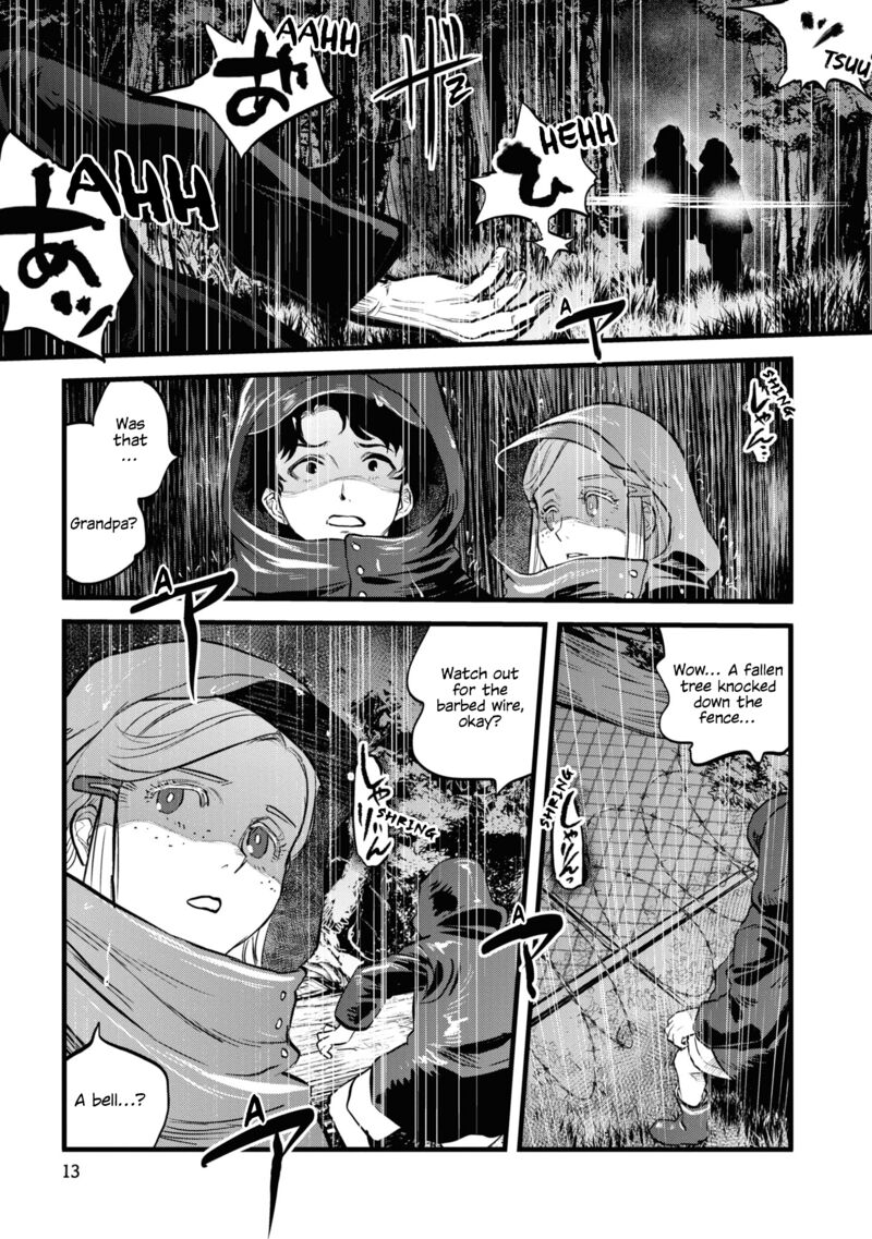 Reiwa No Dara San Chapter 1 Page 13