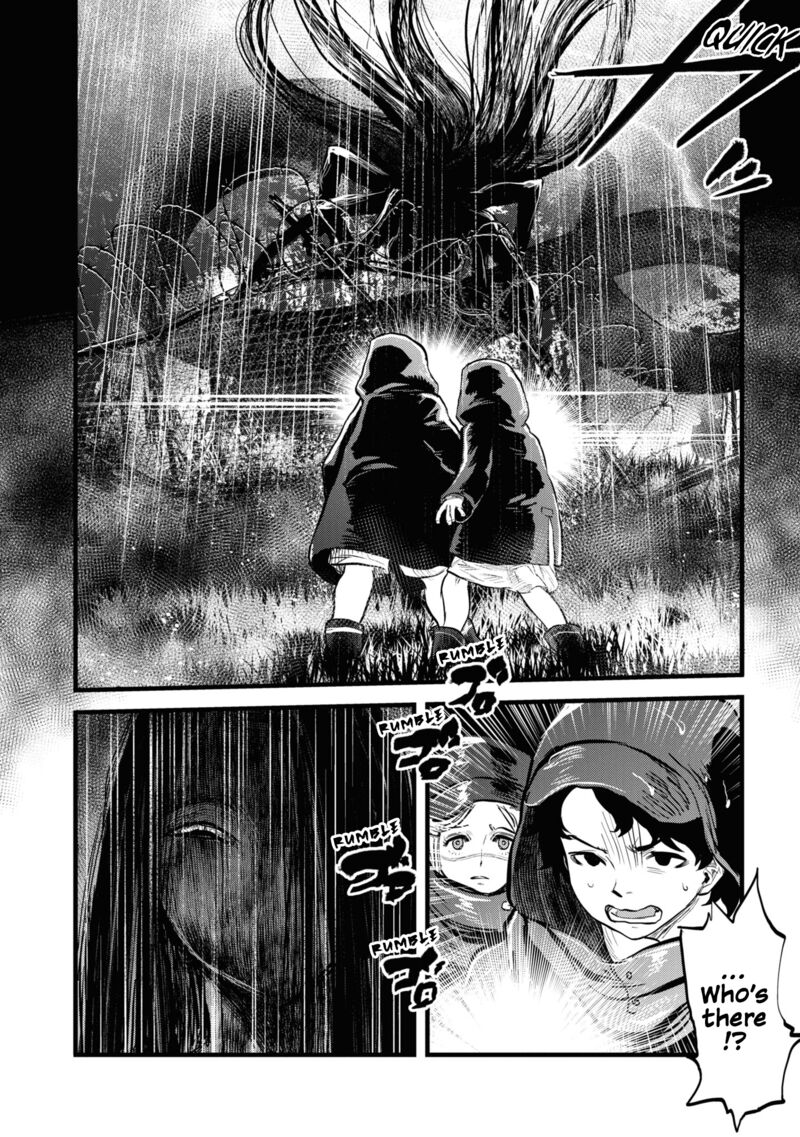 Reiwa No Dara San Chapter 1 Page 14