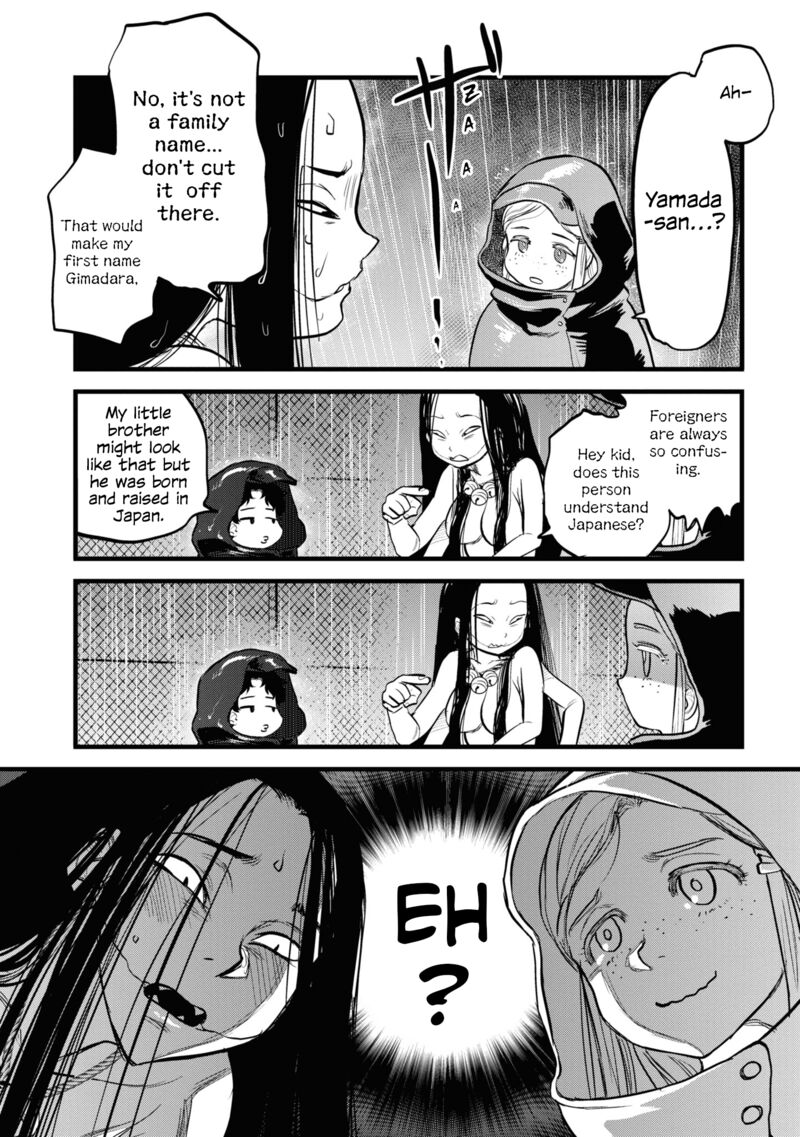 Reiwa No Dara San Chapter 1 Page 16
