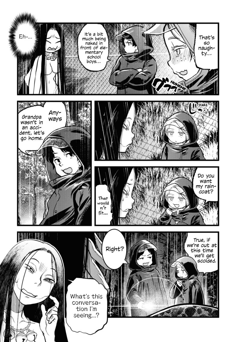 Reiwa No Dara San Chapter 1 Page 17