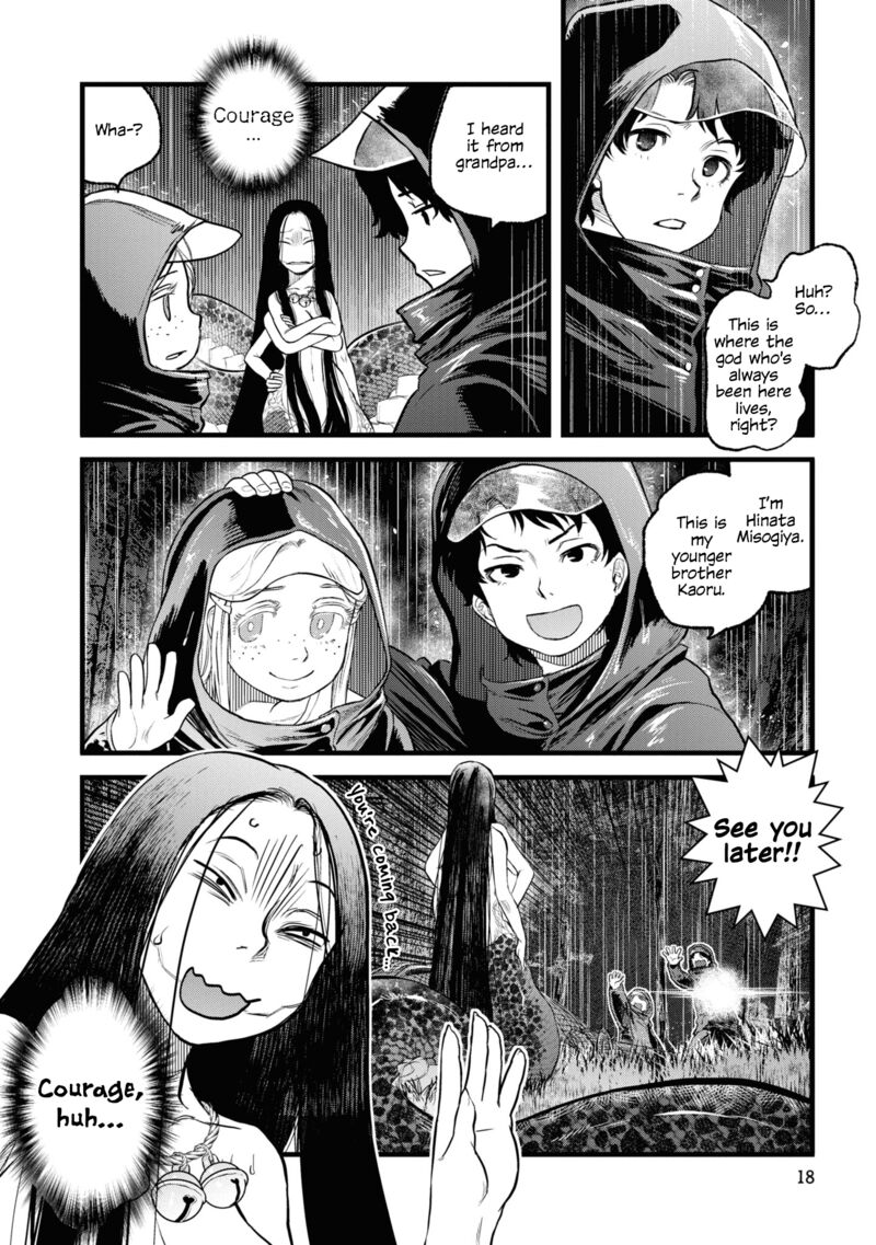 Reiwa No Dara San Chapter 1 Page 18