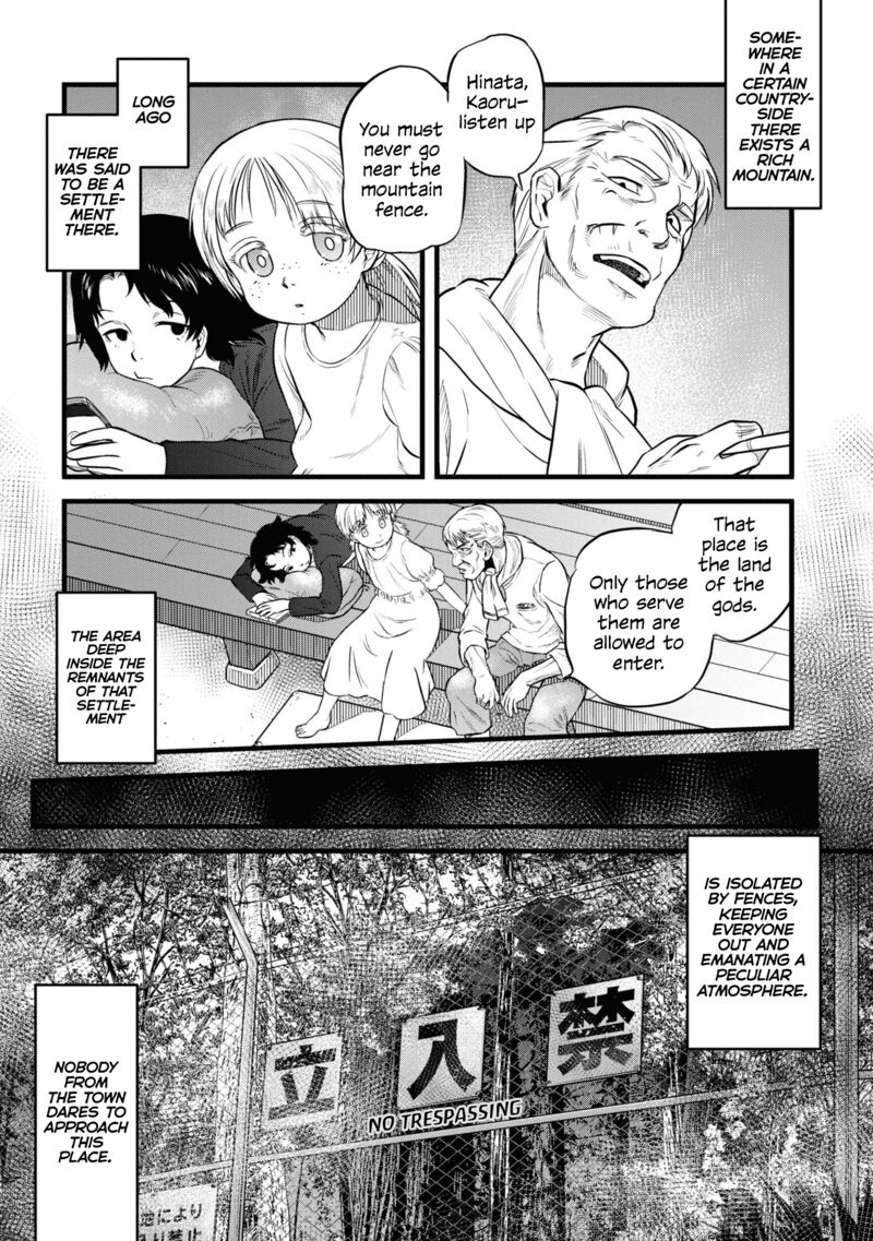 Reiwa No Dara San Chapter 1 Page 4