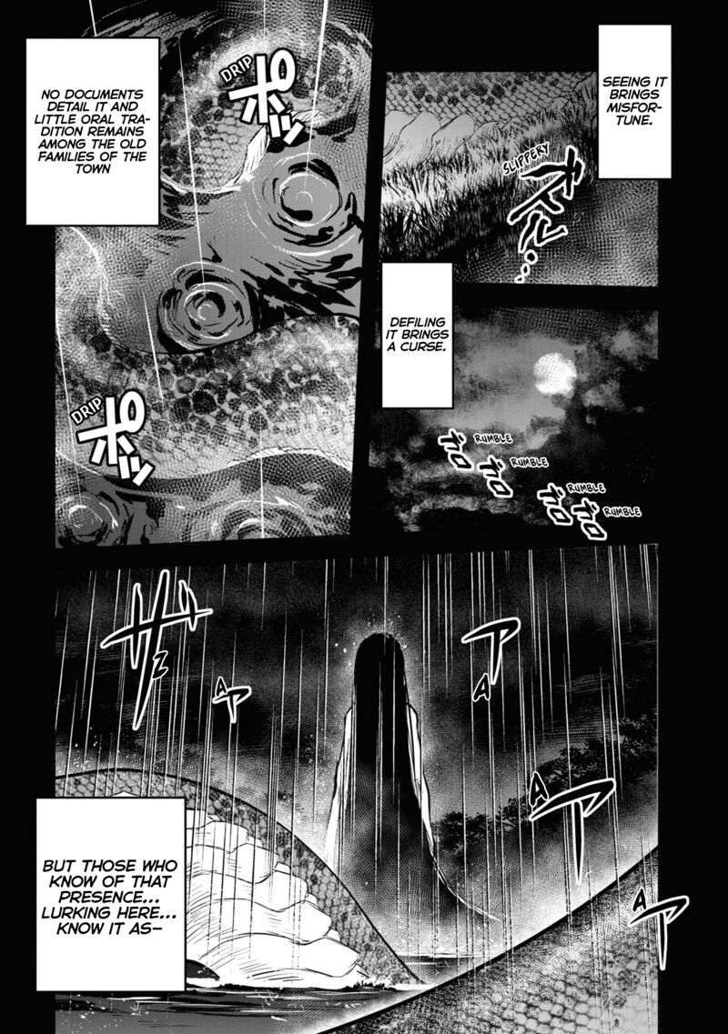 Reiwa No Dara San Chapter 1 Page 6