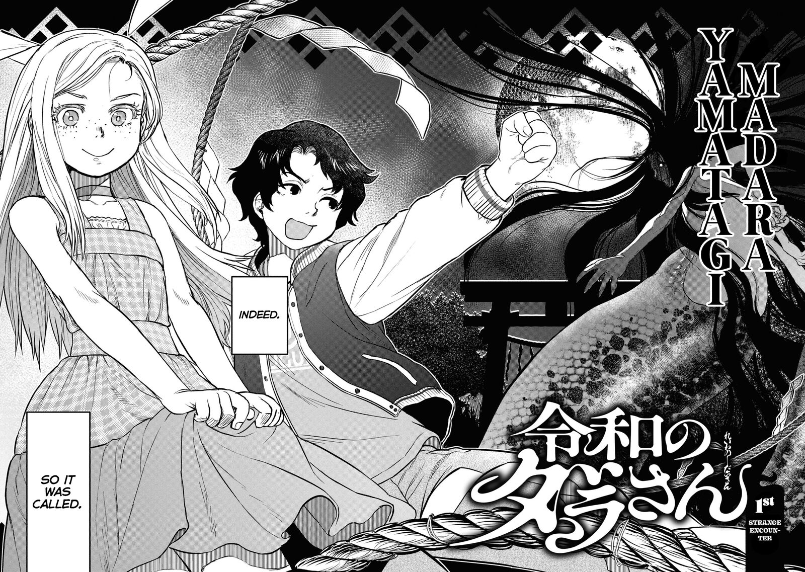 Reiwa No Dara San Chapter 1 Page 7