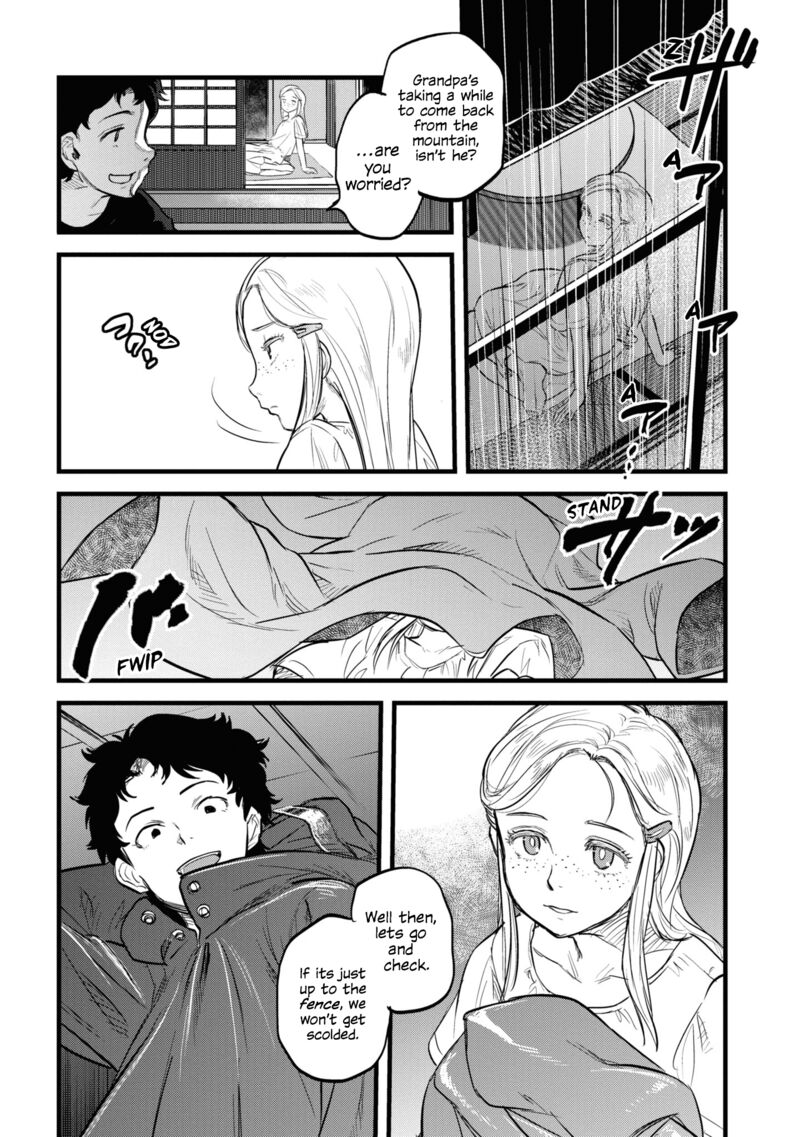 Reiwa No Dara San Chapter 1 Page 9