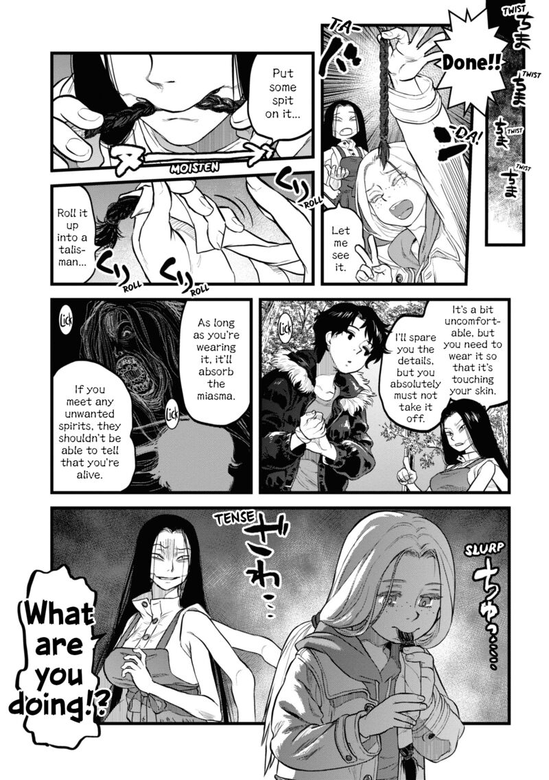 Reiwa No Dara San Chapter 10 Page 15