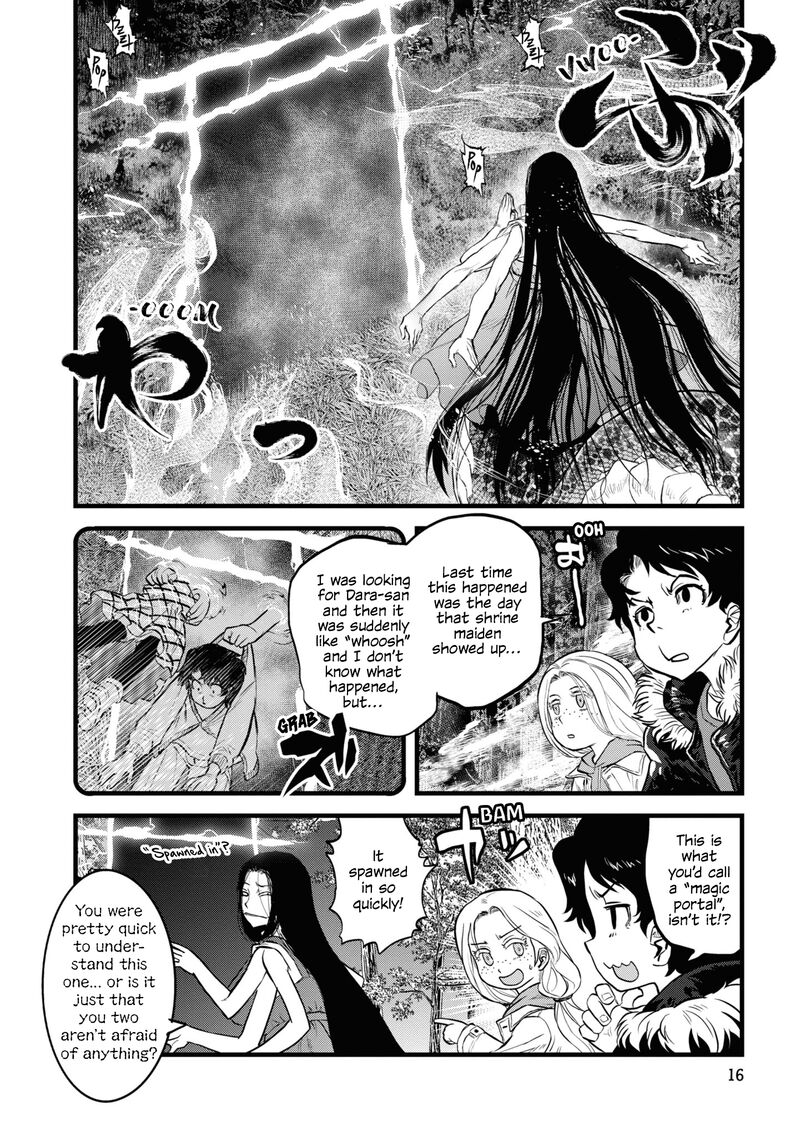 Reiwa No Dara San Chapter 10 Page 17