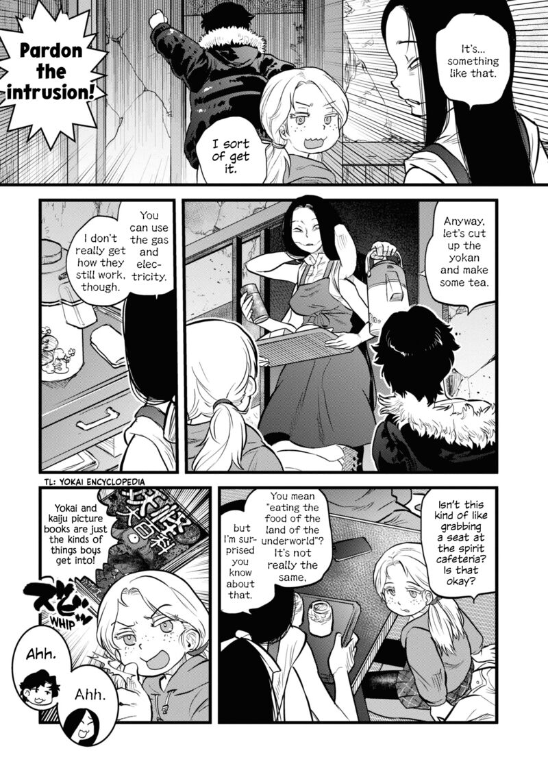 Reiwa No Dara San Chapter 10 Page 22