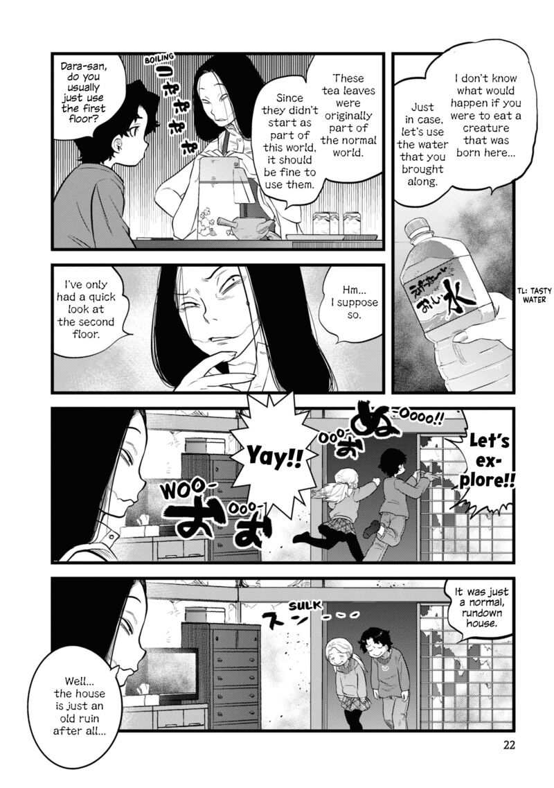 Reiwa No Dara San Chapter 10 Page 23