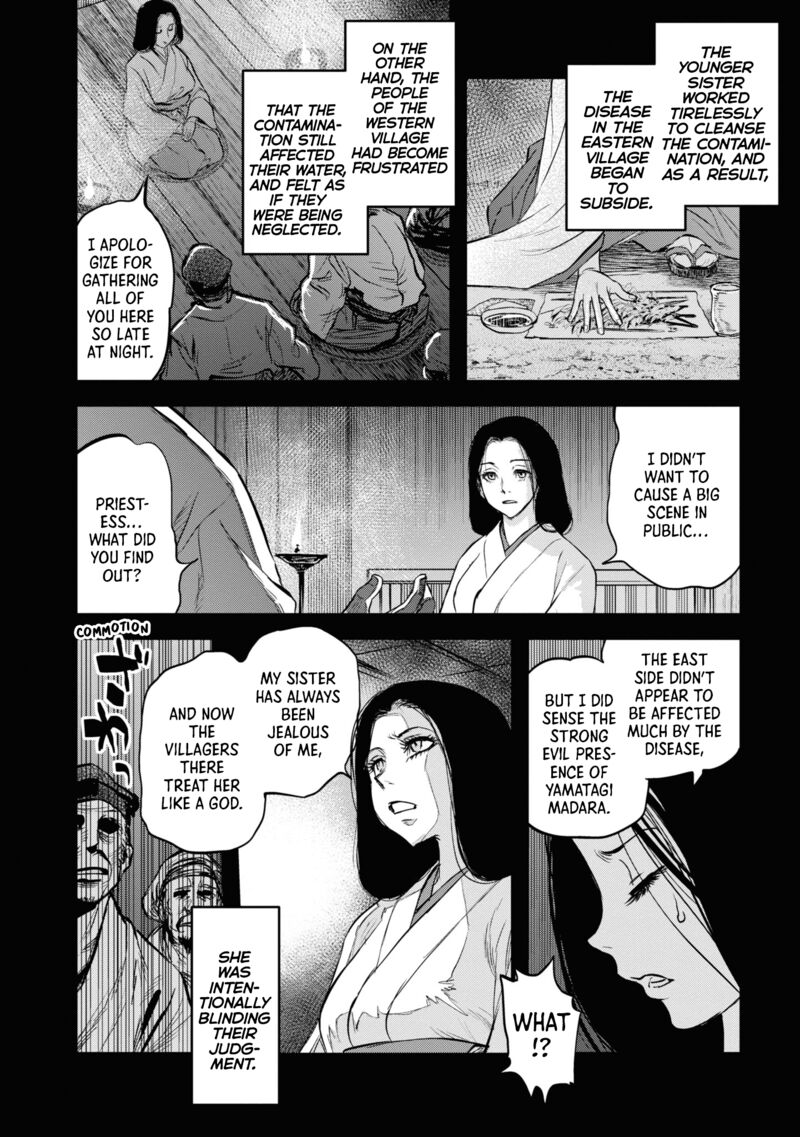 Reiwa No Dara San Chapter 10 Page 5