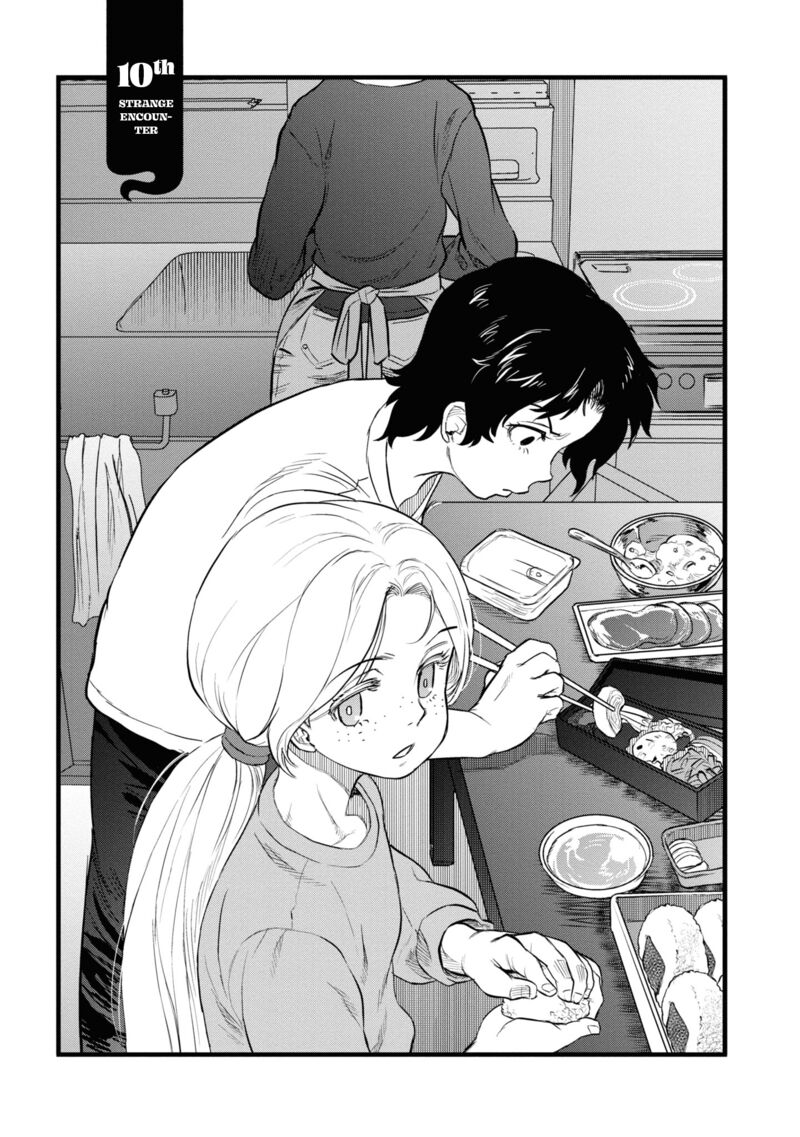 Reiwa No Dara San Chapter 10 Page 8
