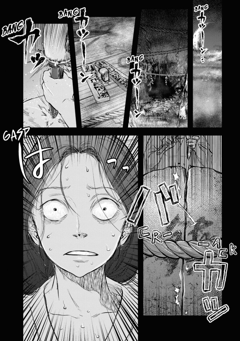 Reiwa No Dara San Chapter 11 Page 1