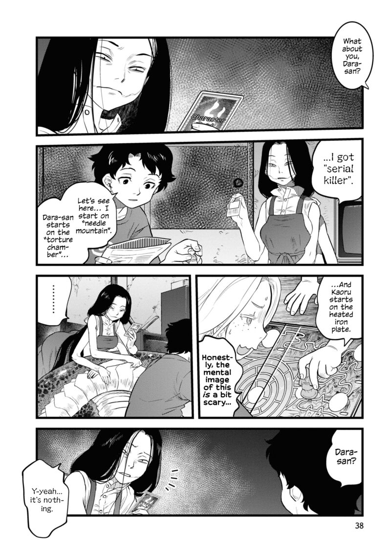Reiwa No Dara San Chapter 11 Page 11