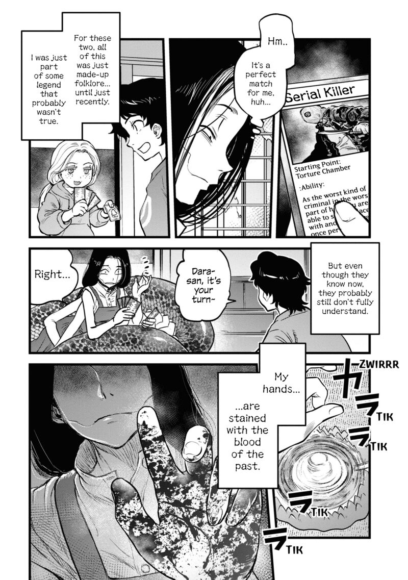 Reiwa No Dara San Chapter 11 Page 12