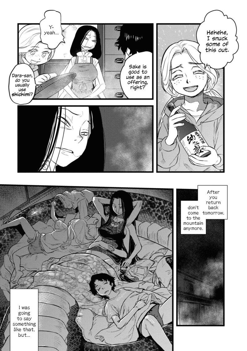 Reiwa No Dara San Chapter 11 Page 16