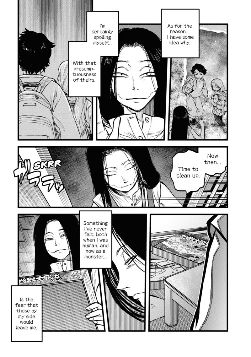 Reiwa No Dara San Chapter 11 Page 18