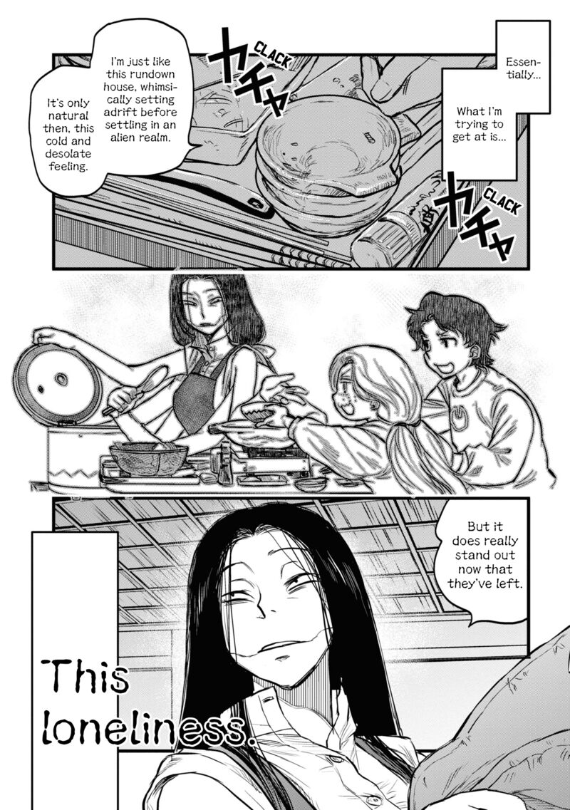 Reiwa No Dara San Chapter 11 Page 19