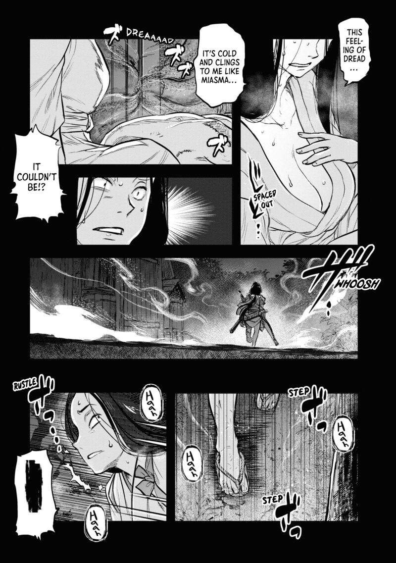 Reiwa No Dara San Chapter 11 Page 2