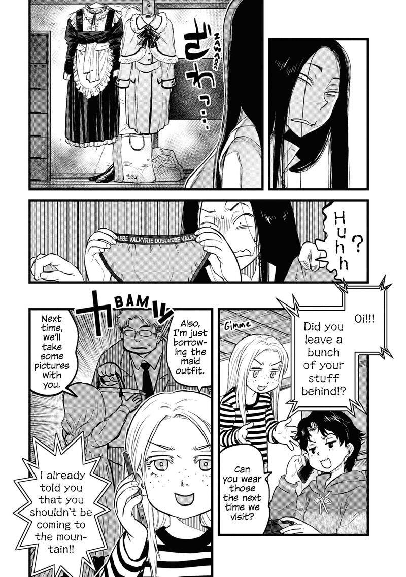 Reiwa No Dara San Chapter 11 Page 20